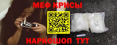 гашишное масло Новодвинск