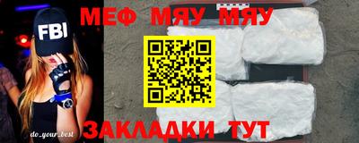 кокс Нягань