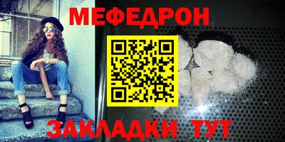 гашишное масло Новодвинск