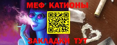 герыч Новокубанск