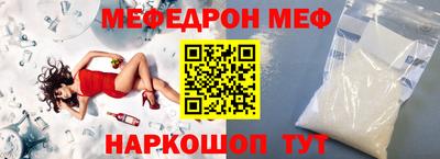 гашишное масло Новодвинск