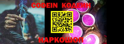 крисы Обь