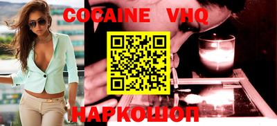 крисы Обь