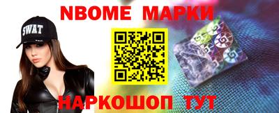 крисы Обь