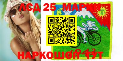 кокс Нягань