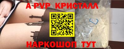 кокс Нягань