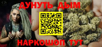 крисы Обь