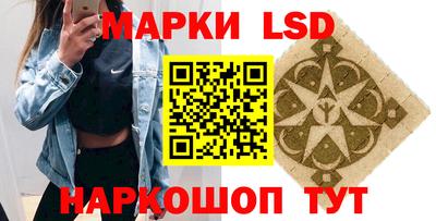 кокс Нягань