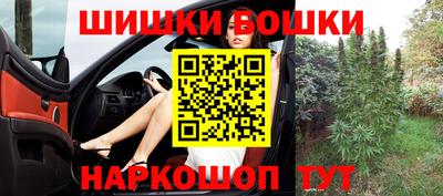 герыч Новокубанск