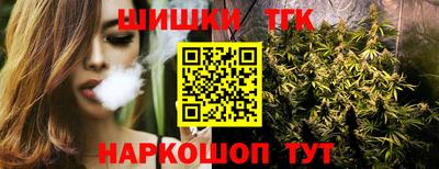 кокс Нягань