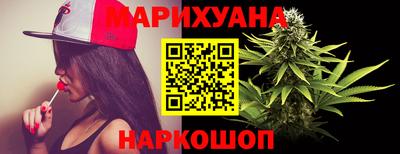 мет Новозыбков