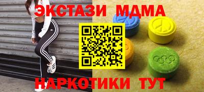 кокс Нягань