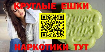 крисы Обь