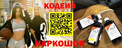 мет Новозыбков