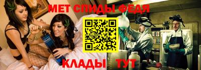 кокс Нягань