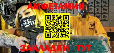 гашишное масло Новодвинск