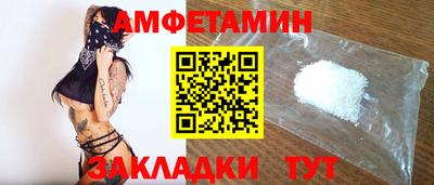 кокс Нягань