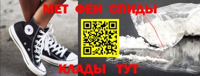 гашишное масло Новодвинск