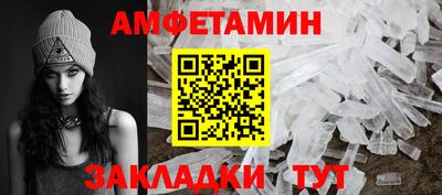 крисы Обь
