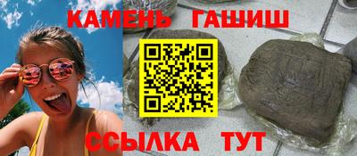 кокс Нягань