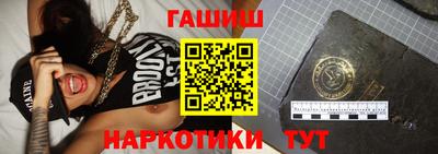 крисы Обь