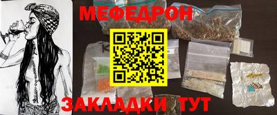 кокс Нягань