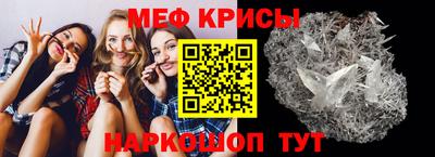 гашишное масло Новодвинск